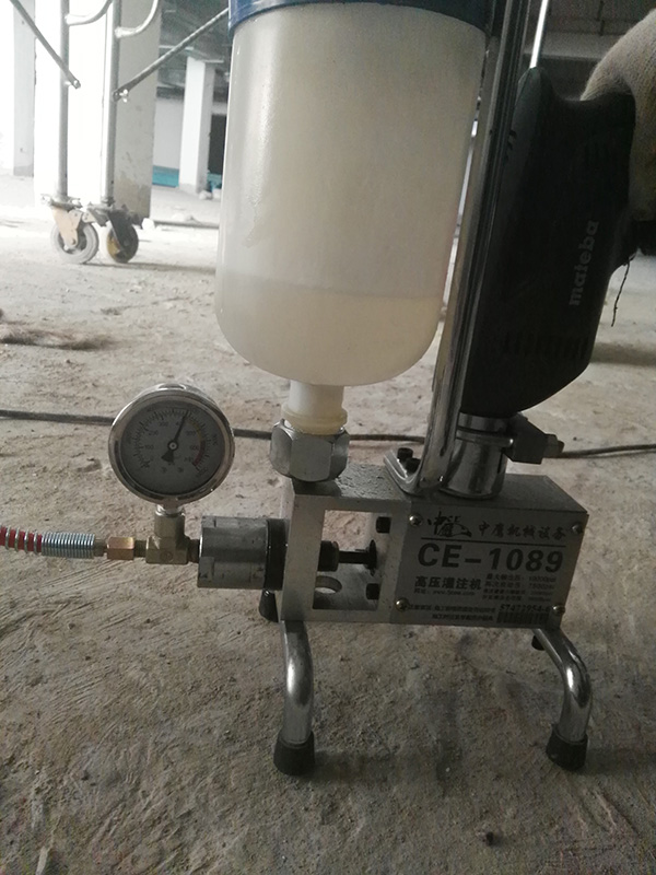 淮北金御華府地下室裂縫注漿、堵漏